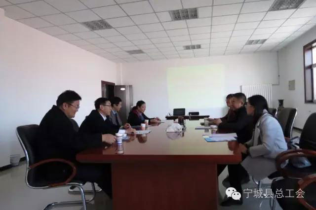 赤峰市總工會(huì)檢查工作
