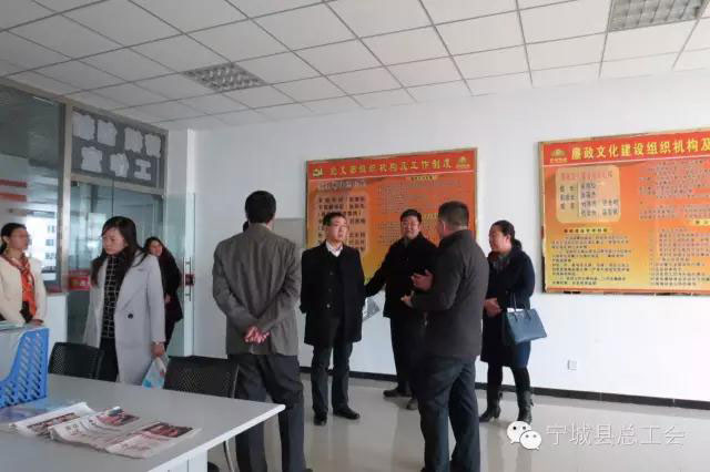 赤峰市總工會(huì)檢查工作