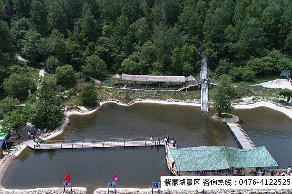 道須溝景區(qū)