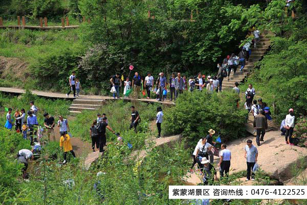 道須溝景區(qū)