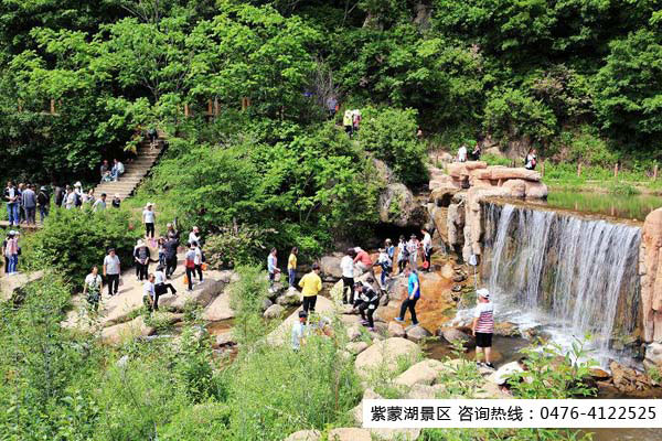 道須溝景區(qū)