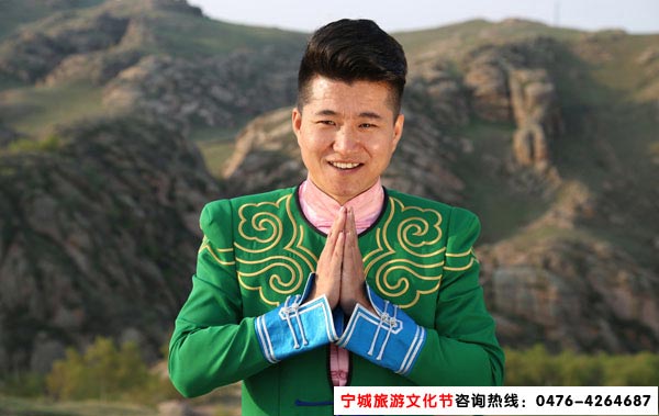 寧城旅游文化節(jié)