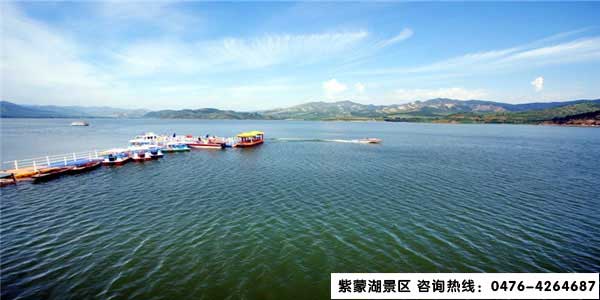 紫蒙湖風(fēng)光