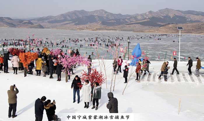 紫蒙湖捕魚節(jié)圖片