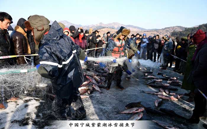 紫蒙湖捕魚節(jié)圖片