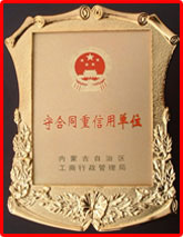 Shou contract re credit certificate