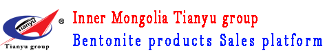 Inner Mongolia Ningcheng TianYu bentonite Technology Co. Ltd.