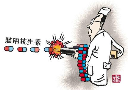 Feed antibiotic