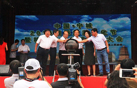 Ningcheng Tourism Cultural Festival photos