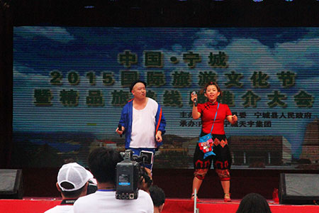Ningcheng Tourism Cultural Festival photos