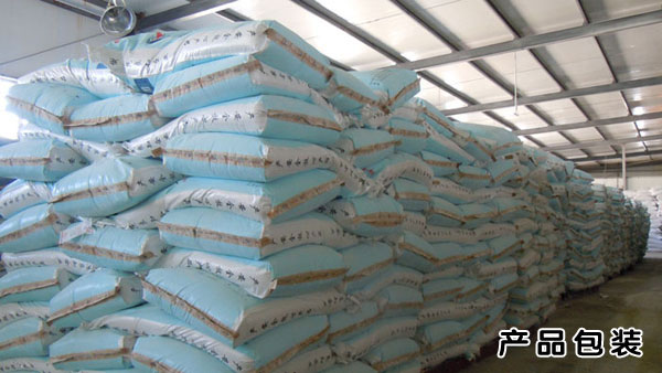 Feed grade high purity montmorillonite