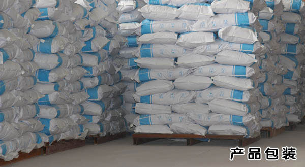 Activated clay particles