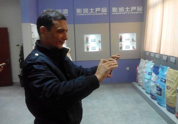India foreign inspection photos