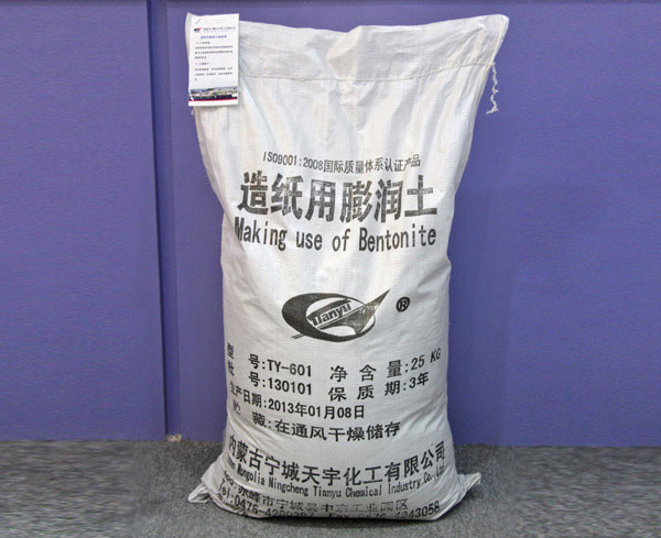 Bentonite for paper making