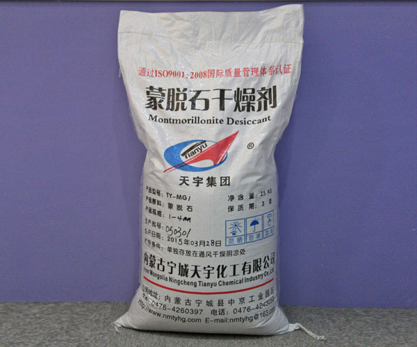 Montmorillonite desiccant packaging