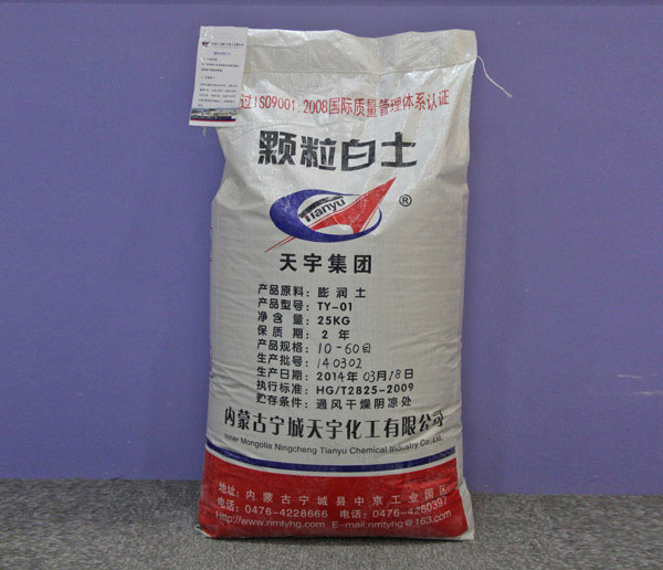 Activated clay particles